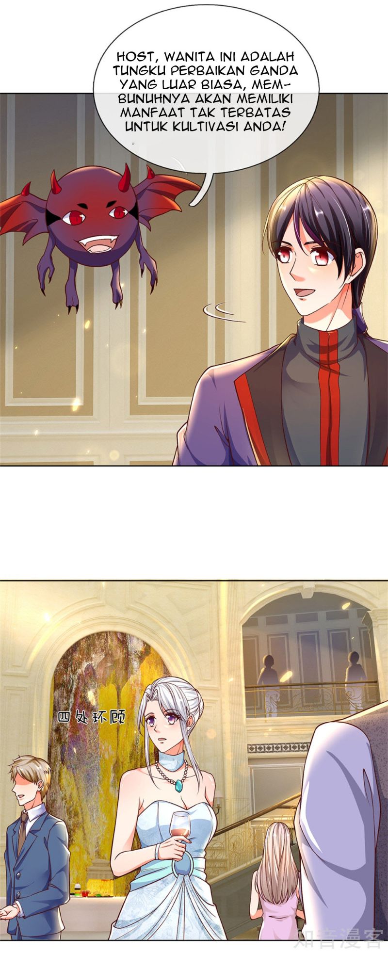 Immortal Daddy Xianzun Chapter 174 Gambar 4